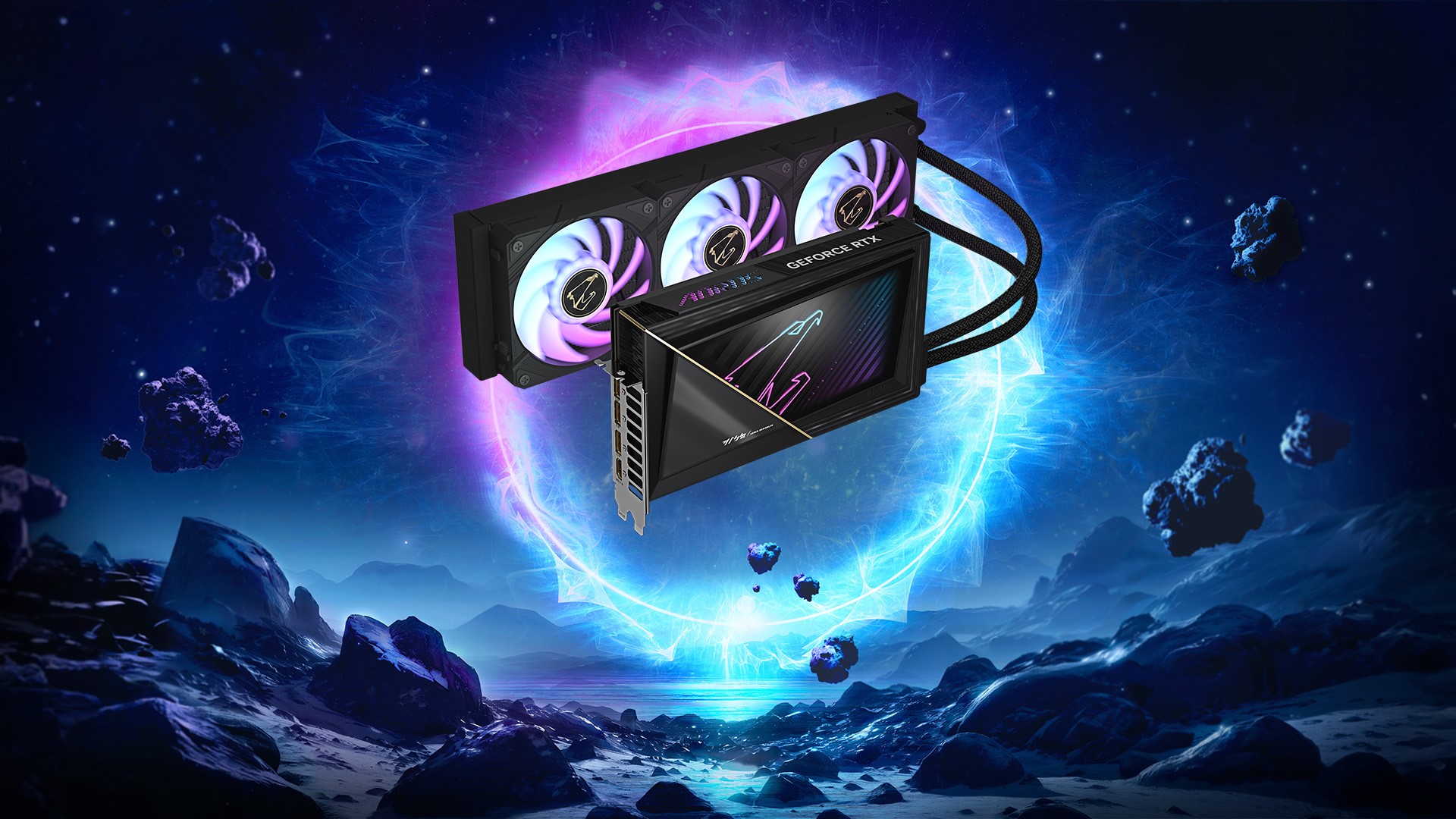 Gigabyte Aorus RTX 5090 Xtreme Waterforce 32GB GDDR7