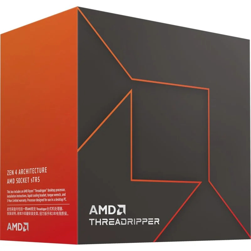 AMD RYZEN THREADRIPPER 7970X