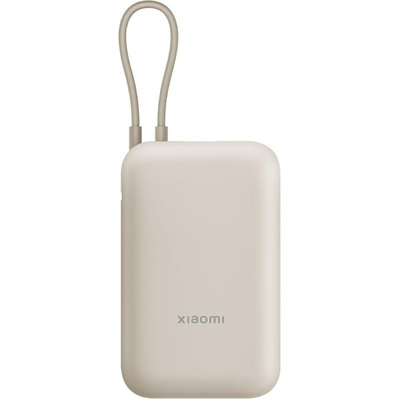 POWER BANK 10000mAh 22.5W BEIGE XIAOMI