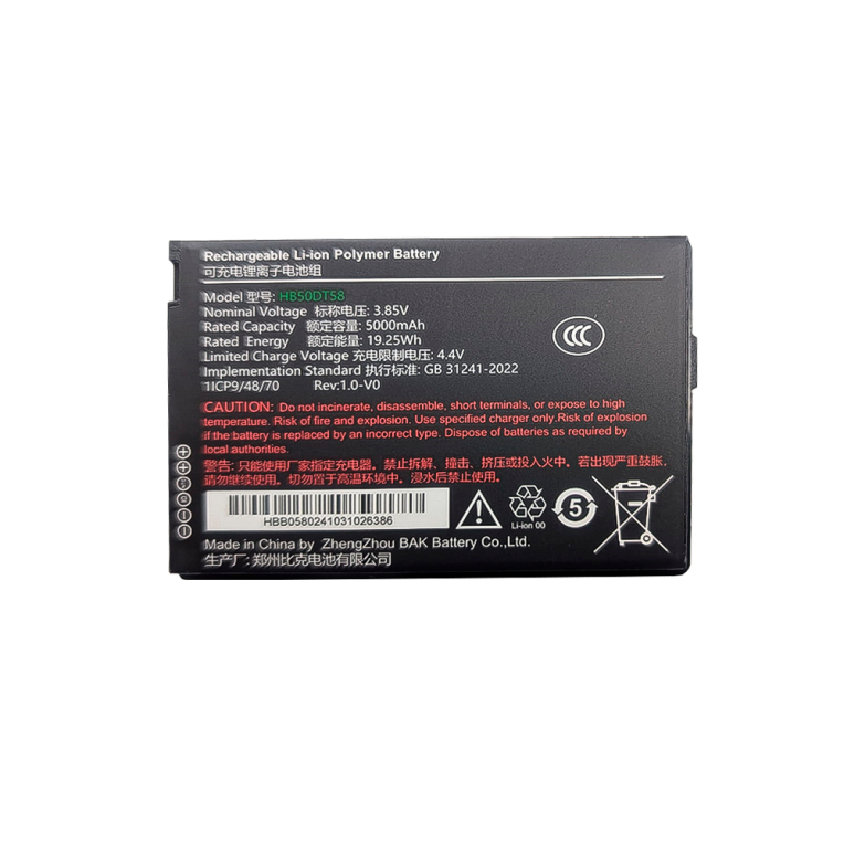 BATERIA UROVO POSIFLEX 5.000 MAh CT58S
