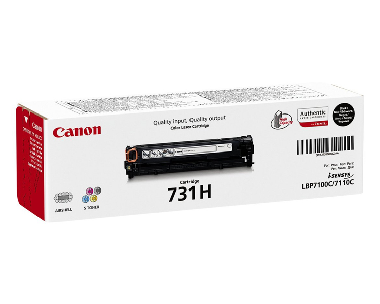 TONER NEGRO CANON 731H
